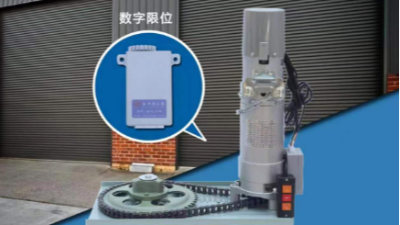 為什么電動卷簾門電機價格會有差異？