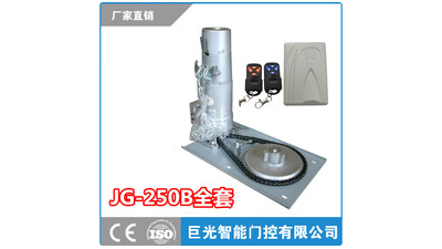 好的電動(dòng)卷簾門電機(jī)與普通電動(dòng)卷閘門電機(jī)有什么區(qū)別？